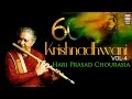 Krishna Dhwani | Vol4 | AudioJukebox | Instrumental | Classical | Hariprasad Chaurasia | Music Today