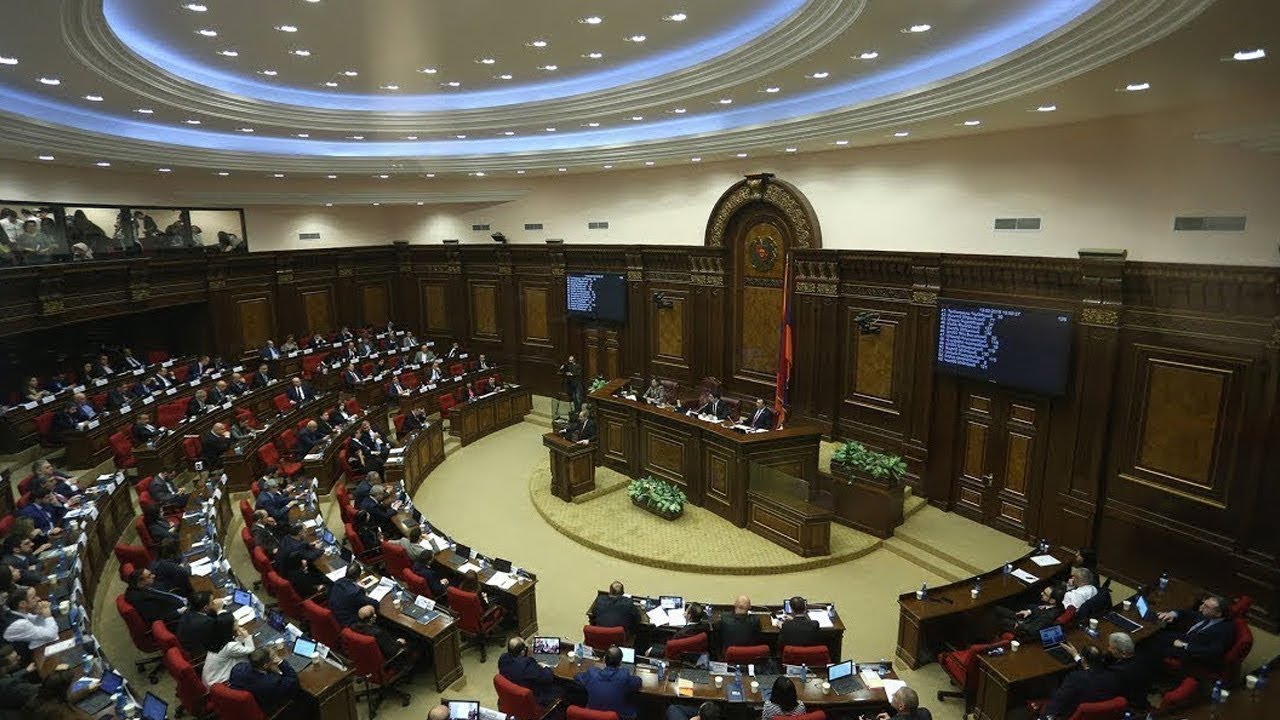 #Հիմա. ԱԺ արտահերթ նիստ. ուղիղ