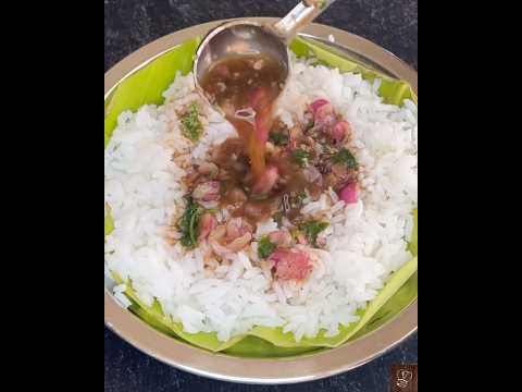 Pachai puli rasam #rasam #trendingshorts #shortsvideo #shorts #kongunadu @TraditionallyModernFood