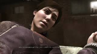 HEAVY RAIN™ 心の軋むとき 噛みまくりながら実況プレイ：14