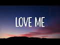Zyrex Love Me Lyrics TikTok Remix
