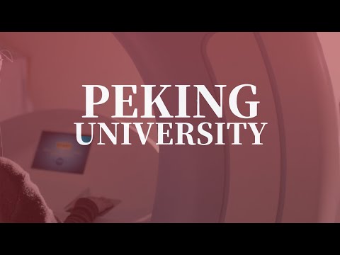 [China] Peking University