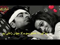 damsaz marwat best top 10 song  Lahada Der May Maa Chirra Stoman Rahaly Yam. pashto songs