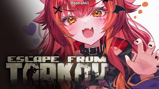 【Escape From Tarkov】よちよちタルコフ　w/べにちゃん、ひなのちゃん、ギアさん【ぶいすぽ / 猫汰つな】