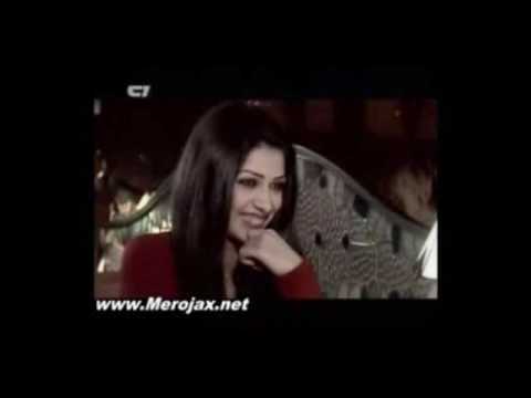 Ser@ haverjh e (hanun siro) LIANA