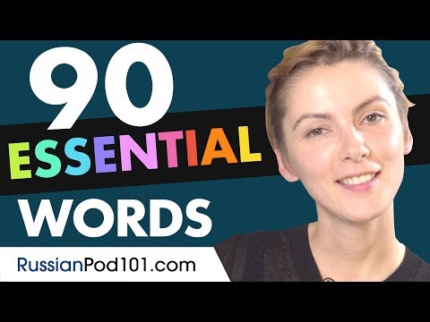 90 Russian Words You'll Hear in Conversations!