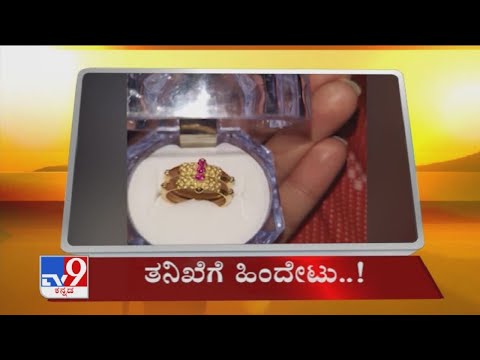 TV9 Kannada Headlines @ 7.30AM (18-02-2021)