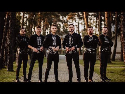 Zespół Gieroje - O dziewczyno nieznajoma