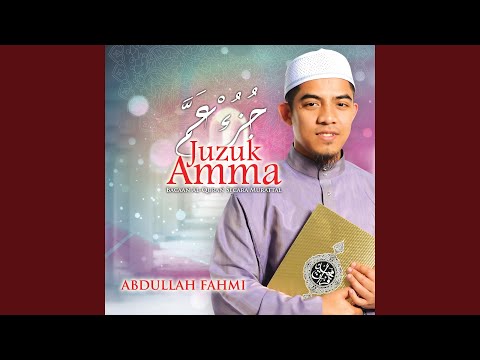 download lagu mp3 mp4 Ustaz Abdullah Fahmi Al Alaq, download mp3 Ustaz Abdullah Fahmi Al Alaq free downloadn, video klip Ustaz Abdullah Fahmi Al Alaq