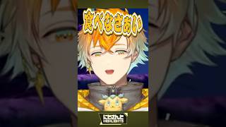 びっくりしてジャンプする葛葉/当たり前 東堂コハク/おかんムーブ 宇佐美リト/エスケープに苦戦する 魔界ノりりむ/今週のにじさんじハイライト【にじさんじ公式切り抜きチャンネル 】