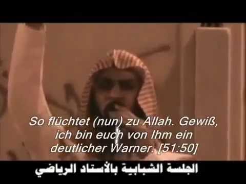 Unglaubliche Rede von Shaykh Nayef as Sahafi mit deutschem Untertitel