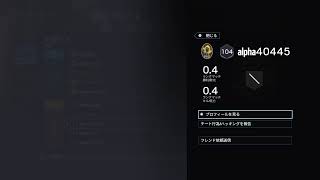 【雑魚シージ】暇な人一緒にやらない？