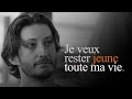 PIERRE NINEY X MARVIN X ALPHAVILLE Un Mashup Plein De Jeunesse