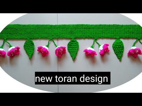 New toran design / toran design / crochet toran / leaf toran #crochet #toran 