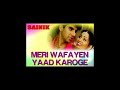 Meri Wafayen Yaad Karoge With Tips Jhankar