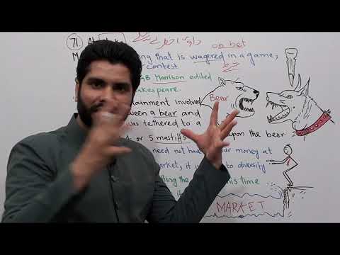At Stake idiom | Meaning | Origin | Examples | Idioms | Lecture 71 | Dr. Qasim Ali