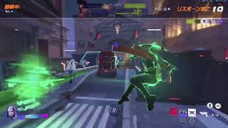 [Over watch]眠いけどやるか。ここはネオンジャンクションだ