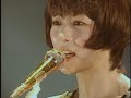 Sheena Ringo 正しい街 Tadashii Machi Correct City