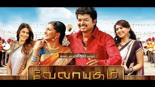 Velayudham Tamil Full Movie  Vijay  Hansika  Genel