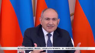 Հայոց Ցեղասպանության միջազգային ճանաչումը մեր արտաքին քաղաքական առաջնահերթությունների մեջ չի մտնում