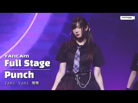 230527 [Fancam] Punch Yami Yami - Full Stage @ Sora! Sora! Tadaima | The Street Ratchada [4K]