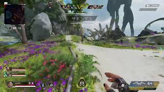 ［APEX]let’s go！！