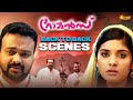 Romans നീ ശരിക്കും റോമിൽ നിന്ന് വന്ന അച്ഛ�