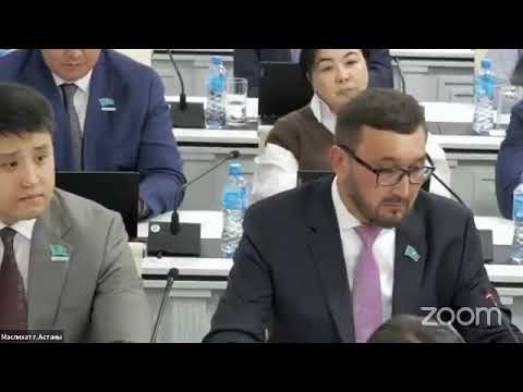 Очередная сессия по вопросу развития жилых массивов и бюджете города Астаны на 2024 -2026 годы