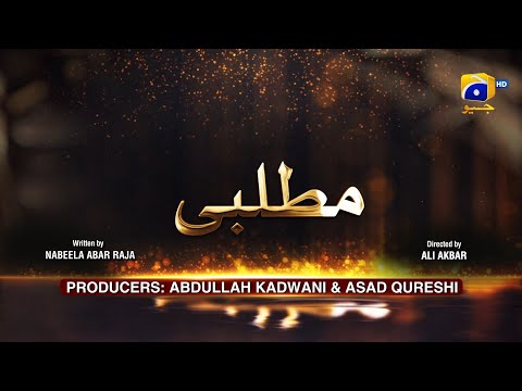 Dikhawa Season 3 - Matlabi  - Saniya Samshad - Babar Khan - Beena Chaudhary - HAR PAL GEO