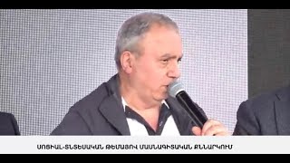 ՈՒՂԻՂ. ԱԶԱՏՈՒԹՅՈՒՆ ՔԱՂԲԱՆՏԱՐԿՅԱԼ ԱՎԵՏԻՔ ՉԱԼԱԲՅԱՆԻՆ