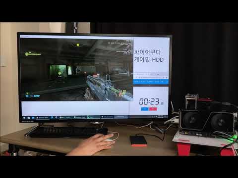 Seagate FireCuda Gaming HDD   game loading test 2 (DOOM ETERNAL)