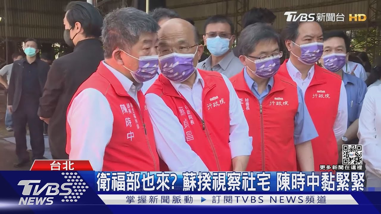不滿KTV隔壁包廂唱太大聲！　男拿斧頭揮舞遭判拘役