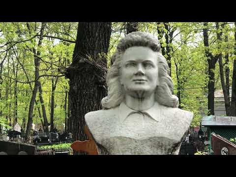 Агласия Тенькова | Самое мистическое захоронение | Ваганьковское ✞ Уборщик заброшенных могил ✞