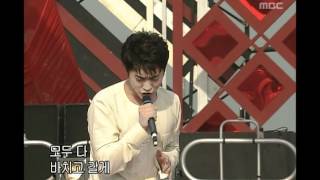 음악캠프 - Han Kyung-il - Half of my life, 한경일 - 내 삶의 반, Music Camp 20030503