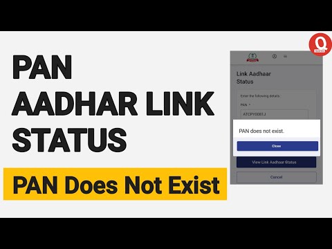 Pan Does Not Exist | how to fix pan does not exist | pan does not exist error aaye to kya kare