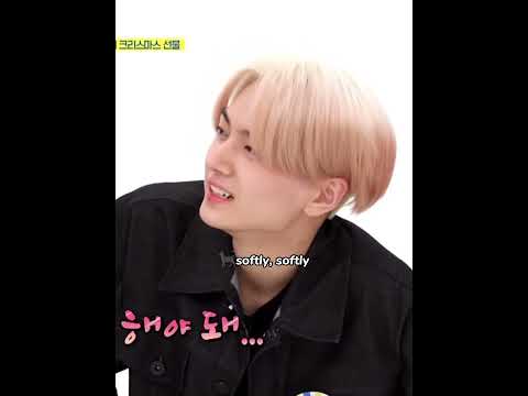 the princess treatment #jaywon #jay #jungwon #enhypen