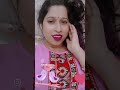 Sari Sari Rehna Mujhko Neend Na Aaye Ytshorts Love Song Subscribeplz Likesharesubscribe