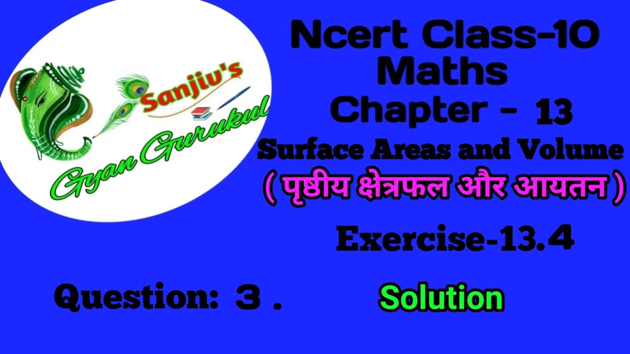 Ncert class 10 maths chapter 14 Exercise 14.1 Question 3 @SanjivsGyanGurukull class10th 14.1 q3