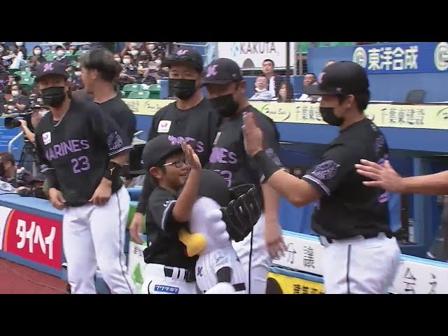 小さな助っ人!! 「MARINES LINKS」の活動の一環で入団した宇都宮幹汰くんが始球式に登場!! 2022年8月28日 千葉ロッテマリーンズ 対 東北楽天ゴールデンイーグルス