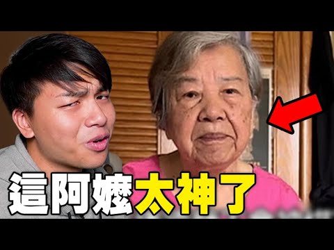 墓碑 梗圖