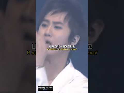 SS501 - Making a lover (2009) (OST Boy over flowers) #ss501 #boysoverflowers