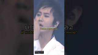 SS501 - Making a lover (2009) (OST Boy over flowers) #ss501 #boysoverflowers