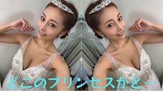 熊切あさ美、美谷間露わなウエディングドレス姿を公開