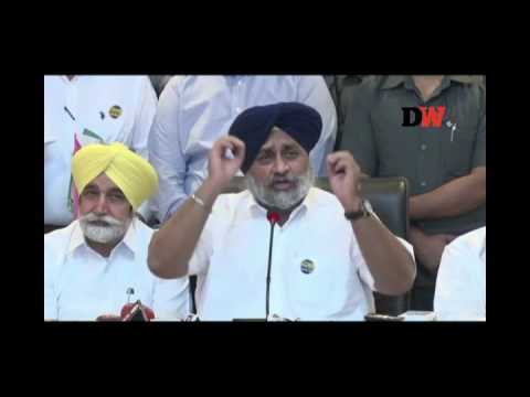 Sukhbir Singh Badal's reaction on Capt Amarinder Singh