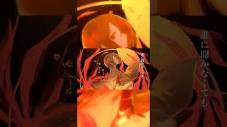 - 爆速 和ボカロ🔥 #vocaloid #初音ミク #ボカロ新曲 #ボーカロイド #ボカロ #shorts