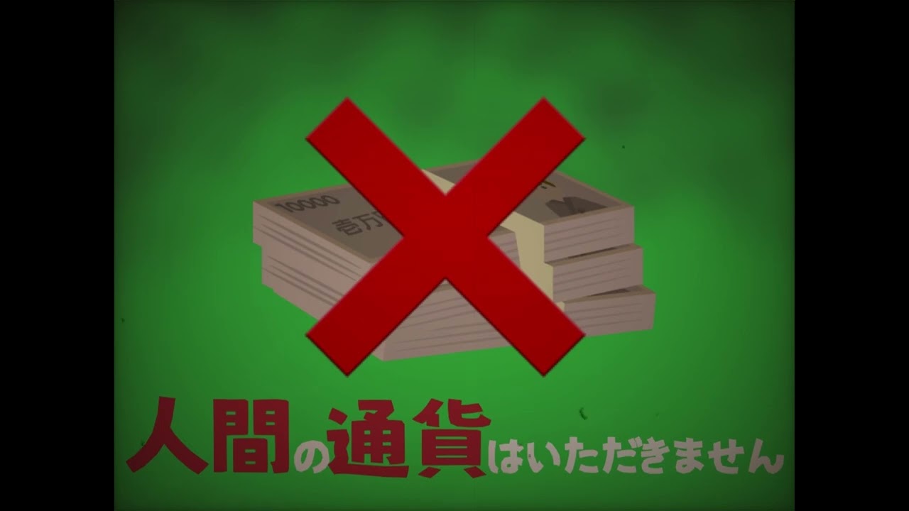 駄ゞ田メダ/DadadaMeda