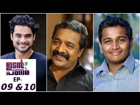 Udan Panam l EPI 09 & 10 - 'Udan Panam with 'Godha Team' l Mazhavil Manorama