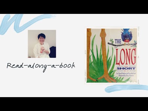 Read-Along-A-Book_ The Long and Short of It (Cheryl Nathan)