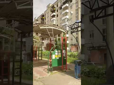 Северодонецк ‼️ Курчатова - Строителей