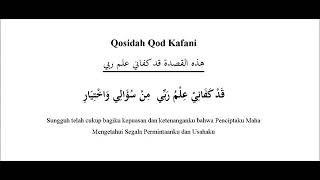 Download lagu Qosidah Qod Kafani - Ustadz Qolbi Majelis Rasulullah saw mp3 Download lagu Qosidah Qod Kafani - Ustadz Qolbi Majelis Rasulullah saw mp3